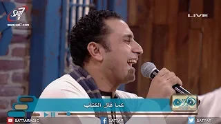 ترنيمة اوعى تكون مشغول   المرنم صموئيل فاروق   برنامج هانرنم تاني دندنها