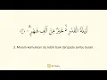 Download Lagu Al-Qadr (Kemuliaan) Ayat 1-5 (Mekah, surah 97) | Muammar ZA