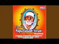 Download Lagu Koovi Azhaikka (Jayashree)