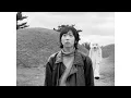 To Dream - Say Sue Me