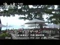 Download Lagu TUBE スペシャルメドレー　IN HAWAII