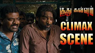 soodhu kavvum climax scene vijaysethupathi ashok
