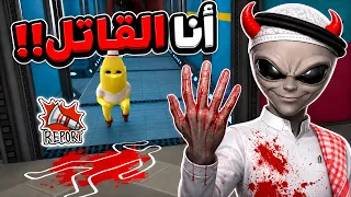 دعستهم دعس انا وصامولي 😳😂 | امونق اس مود التجنيد Among us VR