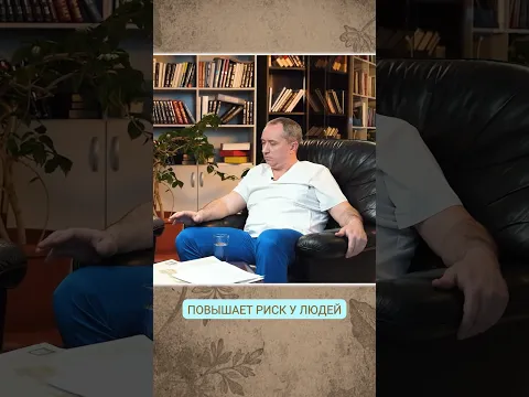 Эректильная Дисфункция — Проблема О Которой Молчат #шишонин
