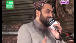 Kasam khuda di us din tu by Qari Shahid Mahmood New Naat