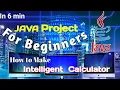 How to make a Calculator in java Java Project for Beginners