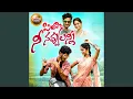 Download Lagu Pilla Nenavvulanni