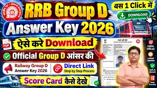 RRB Group D Answer Key 2026 Out ¦ How to Check RRB Group D Answer Key 2026 ¦ Group D Answer Key 2026