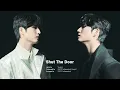 Young K - Shut The Door (Official Audio)