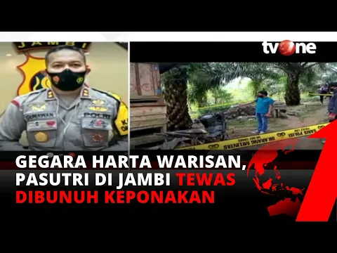 Dendam Dan Sakit Hati Karena Warisan, Pasutri di Jambi Dibunuh Keponakan | AKIP tvOne