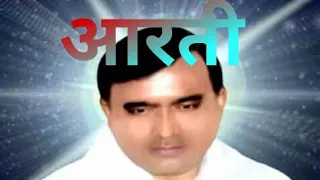 sakar vishwa hari arti narayan sakar hari arti 2024 sakarvishwahari