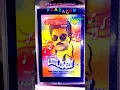 Download Lagu Kamal Haasan hits || paadagan || music by R.D.Burman