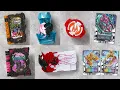 Download Lagu 令和のファイナルステージ限定ライダー\u0026フォーム集【仮面ライダーゼロワン→ガッチャード】/Reiwa Era FinalStage Rider \u0026 Form Collection | GOTCHARD
