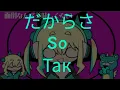 Trend Angelina feat. Hatsune Miku - by jon-YAKITORY [Japanese, English and Russian Subs]