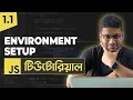 JavaScript Environment Setup JavaScript Tutorial For Beginners Part 01