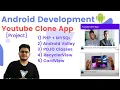 YouTube Clone Android App Development Project in Java Android Studio Tutorial