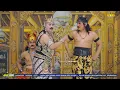 Download Lagu Ketoprak WAHYU MANGGOLO Live Tlogosari 4 Agustus 2025 • Joko Kendil Minta Kawin Part 4