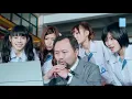 Lagu 【MV full】黑白格子裙 (Gingham Check) / SNH48