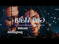 Mix -Guli Mata /Shreya Ghosha /Saad Lamjarre /Rana Sotal/Rajat Nagpal /Slnger/Nasim 01/♥♥