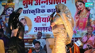 Babita Sagar Hits | मारत बाड़ मजा राजा जी बहरा जाई के | बबिता सागर का स्टेज प्रोग्राम