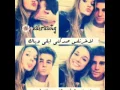 اغنية بلقيس امت مت