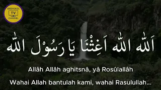 Download Allah Allah Aghisna Ya Rosulallah Shalawat Merdu Pengantar Tidur MP3