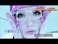 N KTV謝金燕 姐姐 KTV 首發HD左伴右唱