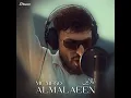 Almalaeen - Mc Mego