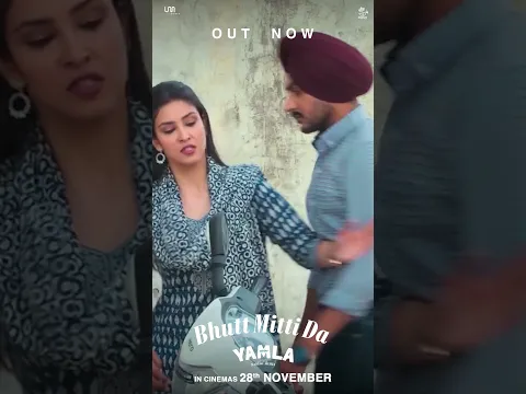 Bhutt mitti da | Kanwar Grewal | Rajvir Jawanda | Yamla #yamla #crownrecords #shorts