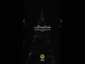 Download Lagu Surah Yusuf. Reciter: Mahmoud Khalil Al-Hussary #explore #قرآن #quran #islamicvideo #islamicvideo