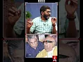 Download Lagu Shanmuganathan ஐ மிரட்டிய Kalaignar Karunanidhi! Savukku Shankar #karunanidhi #dmk #shorts