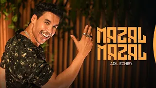 Echbiy Mazal Mazal EXCLUSIVE Music Video إشبي مزال مزال فيديو كليب  Echbiy Mazal Mazal EXCLUSIVE Music Video إشبي مزال مزال فيديو كليب