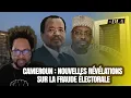 Lagu CAMEROUN : NOUVELLES RÉVÉLATIONS SUR L’INDUSTRIE DE LA FRAUDE ÉLECTORALE