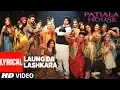 Download Lagu Laungda Lashkara With Lyrics | Patiala House | Akshay Kumar, Anushka Sharma | T-Series