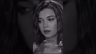 انا مكرهتوش 