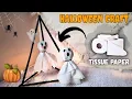 Easy Spooky Ghost Craft DIY Halloween Decoration Using Tissue Paper easy craft tutorial
