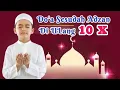 Download Lagu DOA SESUDAH ADZAN 10 KALI DIULANG LANGSUNG HAFAL