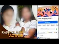 Download Lagu ₱70K KAPALIT NI BABY NA BINENTA SA FB!