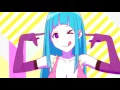 Download Lagu ME!ME!ME! - Part 1 Extended Version [Emerald Cut]