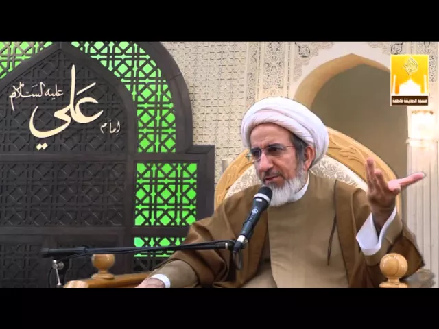 ⁣خطبة الجمعة - قواعد الحياة الزوجية السعيدة 2 - سماحة الشيخ حبيب الكاظمي