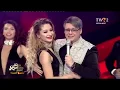 Download Lagu FUEGO - IUBIREA MEA, EU STIU CA ESTI PE UNDEVA
