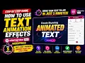 How to use text animation effects in elementor pro wordpress only just in 5 minutes