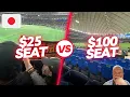 Tokyo Dome Baseball Experience 25 vs 100 Yomiuri Giants Tickets