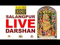 Download Lagu 🔴 Live : Shree KasthBhanjandev Hanumanji Mandir Salangpur Live Darshan 01