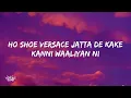 Avvy Sra, Karan Aujla, Jyotica Tangri - 3 Shaukk (Lyrics)