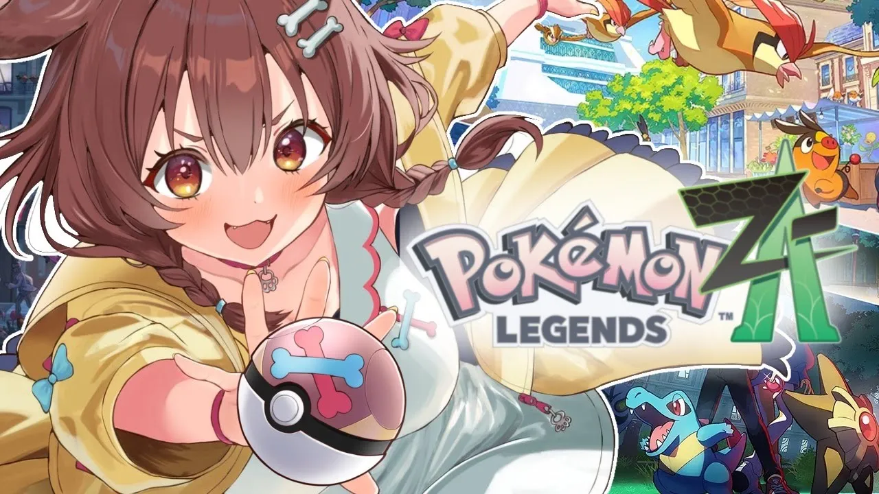 【ポケモンZA】クリア後を楽しむの巻。伝説のポケモンほしい！！！