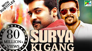 Surya Ki Gang | New Tamil Hindi Dubbed Full Movie | Suriya, Keerthy Suresh, Ramya Krishnan