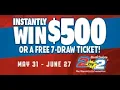 2by2 Instant Win Promotion