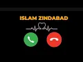 Download Lagu Rabiʻ I, 1447 Ah | arabic ringtone|turkish ringtone |palestine |trending islamic ringtone