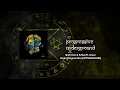 Shall Ocin & Artbat Ft. Braev - Origin (Original Mix) [UPPERGROUND]